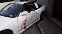 180sx_002.jpg